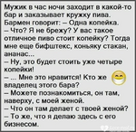 1759558076857.png