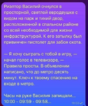 1760040424372.png
