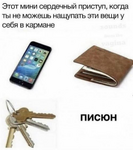 1760454266622.png
