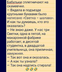 1760537782890.png