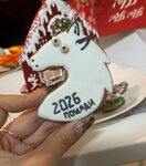 год ЛоЩади.jpg