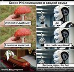 Screenshot_20260510_065258_com_facebook_katana_FbMainTabActivity.jpg