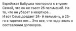 Одесса 7.jpg