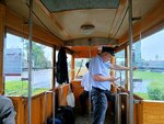 IMG20250830144404.jpg