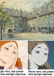 1784554644104.png