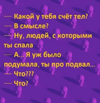 1786047590937.png