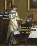 1786259633255.png