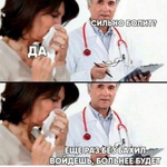 1786390825097.png