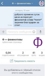 1786862232829.png