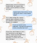 1786911744080.png