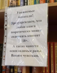 1787001386461.png