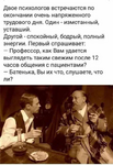 1787168121029.png