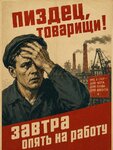 пппп.jpg пппп.jpg