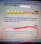 1787607642817.png