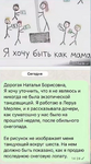 1789815537081.png