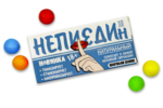 77.png
