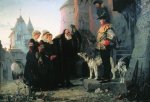 Поленов Право господина.jpg