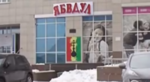 1419389042_yabvdul2412[1] (3).png