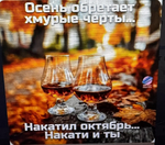 1792160528970.png