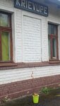 20260925_121331.jpg