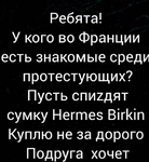1792610160677.png