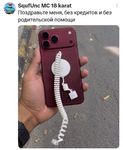 1792826210856.png