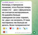 1793124492109.png