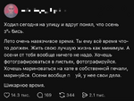 1793396284138.png