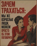 1793431685077.png