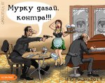 karikatura-nikogda-esche-shtirlic-ne-byl_(teplyy-telogrey)_31001.jpg