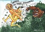 karikatura-vydumschik_(evgeniy-lebedev)_831.jpg