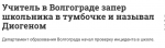 EpRt-q-WEAEBEnf.png