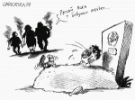 karikatura-pohorony-teschi-4_(sergey-korsun)_10.gif