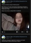 школьница.jpg