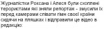 Text_03.JPG