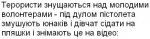 Text_04.JPG