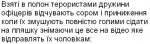text_06.JPG