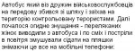 text_08.JPG