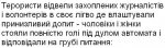 text_09.JPG