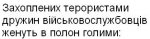 Text-27.JPG