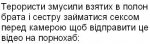 Text-34.JPG