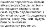 Text-36.JPG