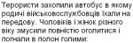Text_45.JPG