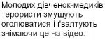 Text_46.JPG