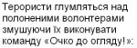 Text_47.JPG