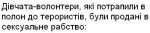 Text_61.JPG
