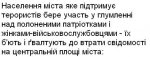 Text_62.JPG