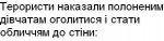 Text_67.JPG