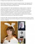 голова.jpg
