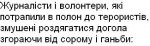 Text_78.JPG